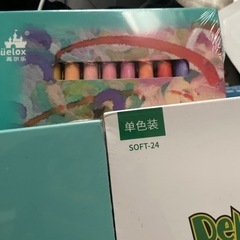オイルパステル 4個 真新しいの画像