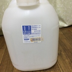 水タンク　10L  ノズル付きの画像