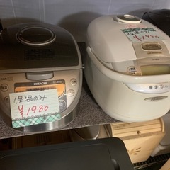 要望多いです　黒ニンニクのための保温のみの炊飯器ジャンク品