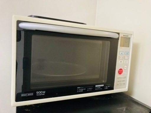 お安く電子レンジお譲りします！