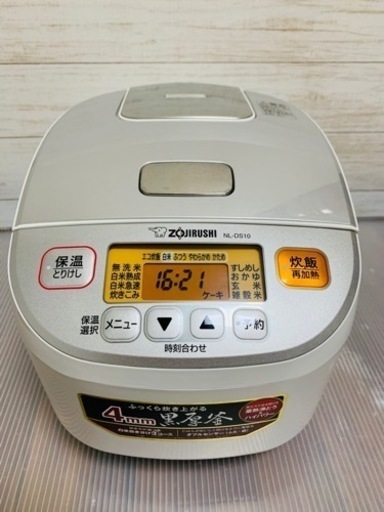 ◆マイコン炊飯器 5.5合炊き 2019年製 ◆ NL-DS10