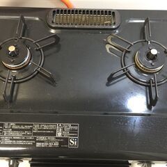 〇【2口コンロ】パロマ IC-S37-R プロパンガス LPガス用 ガステーブル キッチン家電 台所 料理(NF220303)360-159の画像