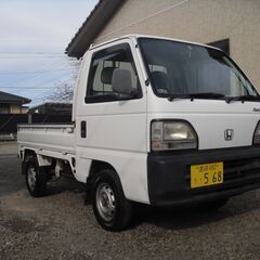 ホンダ　アクティートラック　リアルタイム４ＷＤ　５速　車検４年５...
