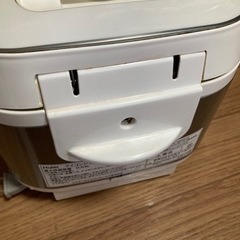 炊飯器　3合の画像