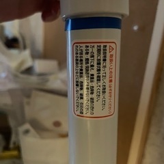 ニトリ　伸びハンガー 強力つっぱりポールの画像