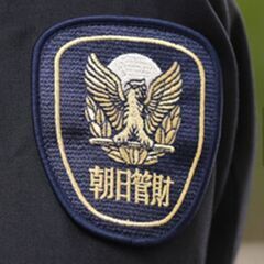 【高収入！施設警備】基本給のみで21万円　霞が関駅より２分のオフィスビル　平均給料25万！　入社祝金最大20万円　の画像