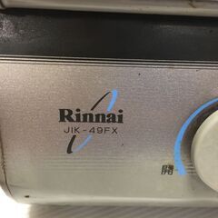〇【2口コンロ】リンナイ RTS-320NFE-L 都市ガス ガステーブル キッチン家電 台所 料理(NF220303)360-160の画像