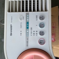 帰化式加湿器　シャープ　HV-R30CX-P の画像