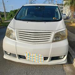 中古車