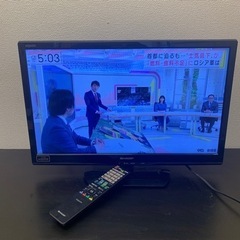 丁度良いサイズ　液晶テレビ　24インチ　リモコン付　保証有　中古...