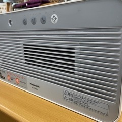 I343 ★ Panasonic ★ セラミックファンヒーター 美品！ 2015年製 ⭐動作確認済⭐クリーニング済の画像