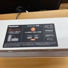 I343 ★ Panasonic ★ セラミックファンヒーター 美品！ 2015年製 ⭐動作確認済⭐クリーニング済の画像