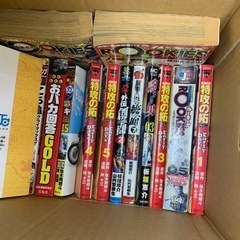 ワンピース！ルーキーズ！こち亀！特攻の拓！ドラえもん！マンガ本一式！