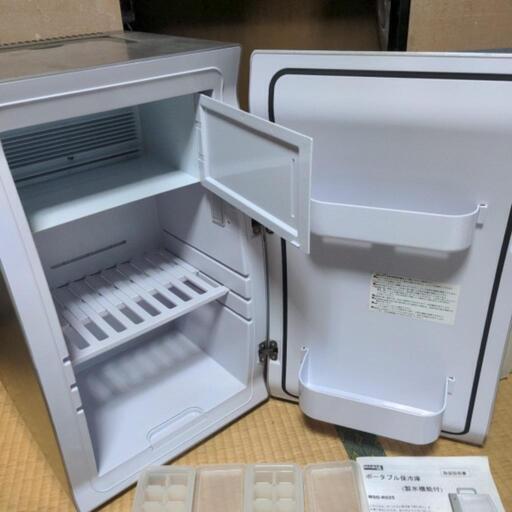 ポータブル冷蔵庫　25L　製氷機能付