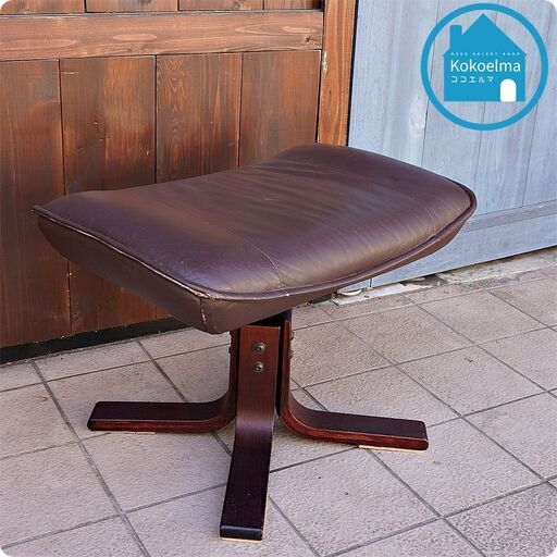 本革を使用した曲げ木 オットマンです。レトロなデザインのスツールは北欧テイストや和モダンなどにおススメです。リビングはもちろん寝室や玄関などのちょっとした腰掛けにも。CB331