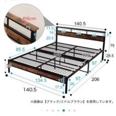 ダブルベット　マットレスの画像