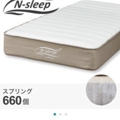 ダブルベット　マットレスの画像