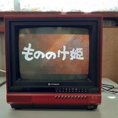 昭和レトロ　HITACHI  87製　テレビの画像