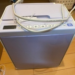 【予定者決定済み】布団乾燥機
