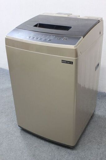 アイリスオーヤマ 全自動洗濯機 DAW-A80 洗濯8Kg 金色 ゴールド 2020年製 IRIS  中古家電 店頭引取歓迎 R5362)