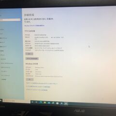 自作PC COREi5  3.3G SSD爆速の画像