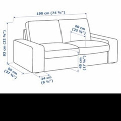 IKEA イケア シーヴィク KIVIK 2人掛け　ダークグレーの画像