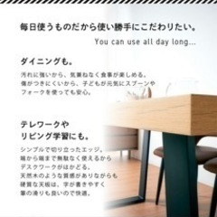 ダイニングテーブル ※6日20:00までに取りに来て頂ける方限定‼️の画像