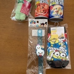 まとめ売り