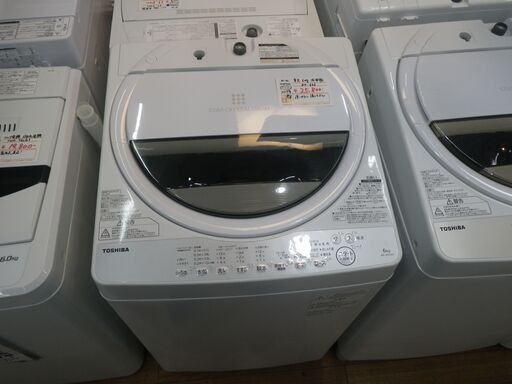 東芝 6kg洗濯機 2019年製 AW-6G6【モノ市場東浦店】41