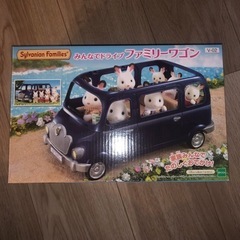 シルバニアファミリー ファミリーワゴン