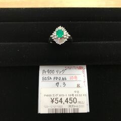 ✨Pt900 リング 10号 ✨うるま市田場✨の画像