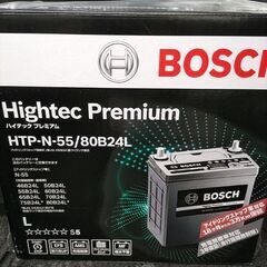 未使用　BOSCHアイドリングストップ用バッテリー