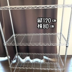 メタルラック　お譲りいたします。