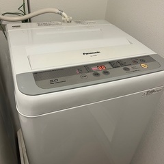 洗濯機