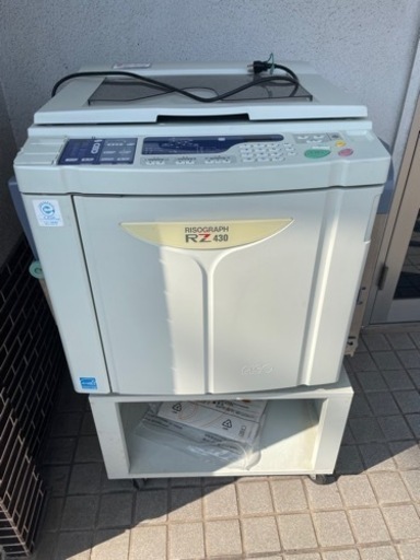 ※明日3月4日の14時まで。 輪転機 RISOGRAPH（リソー） RZ430
