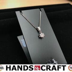 ✨Pt850 ネックレス✨うるま市田場✨
