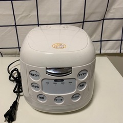 一人暮らし用炊飯器（再募集）