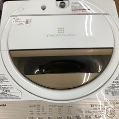 安心の半年保証！【TOSHIBA】全自動洗濯機売ります！！