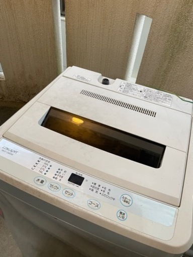[即日値下げします]洗濯機 2015年製