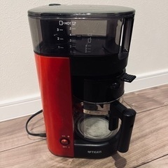 【受け渡し決定】コーヒーメーカー