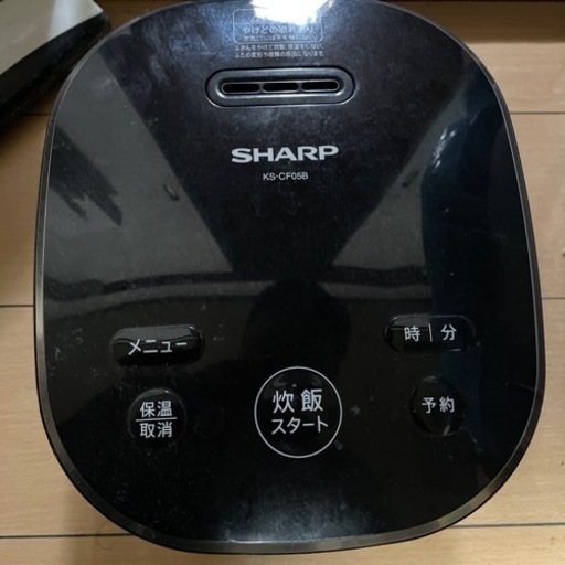 炊飯器 シャープ SHARP