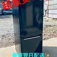 ET2119番⭐️Hisense2ドア冷凍冷蔵庫⭐️2020年式