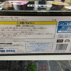 プレミアムブラックティーポット＆カップセット未使用の画像