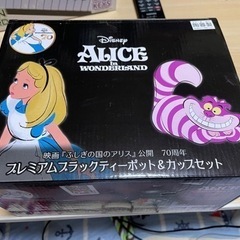 プレミアムブラックティーポット＆カップセット未使用