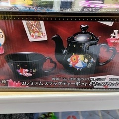 プレミアムブラックティーポット＆カップセット未使用の画像