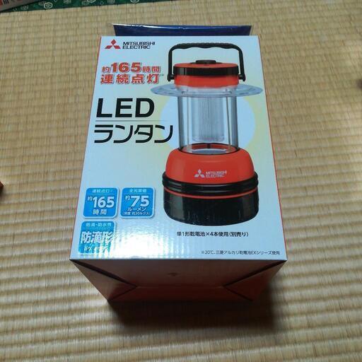 LEDランタン