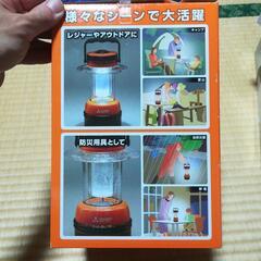 LEDランタンの画像