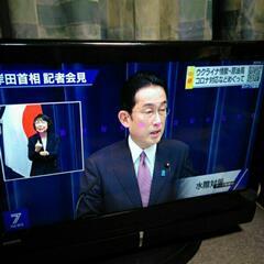 テレビ(ジャンク扱い)の画像