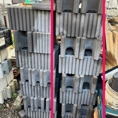 ブロック