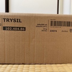 IKEA クイーンベッドの画像